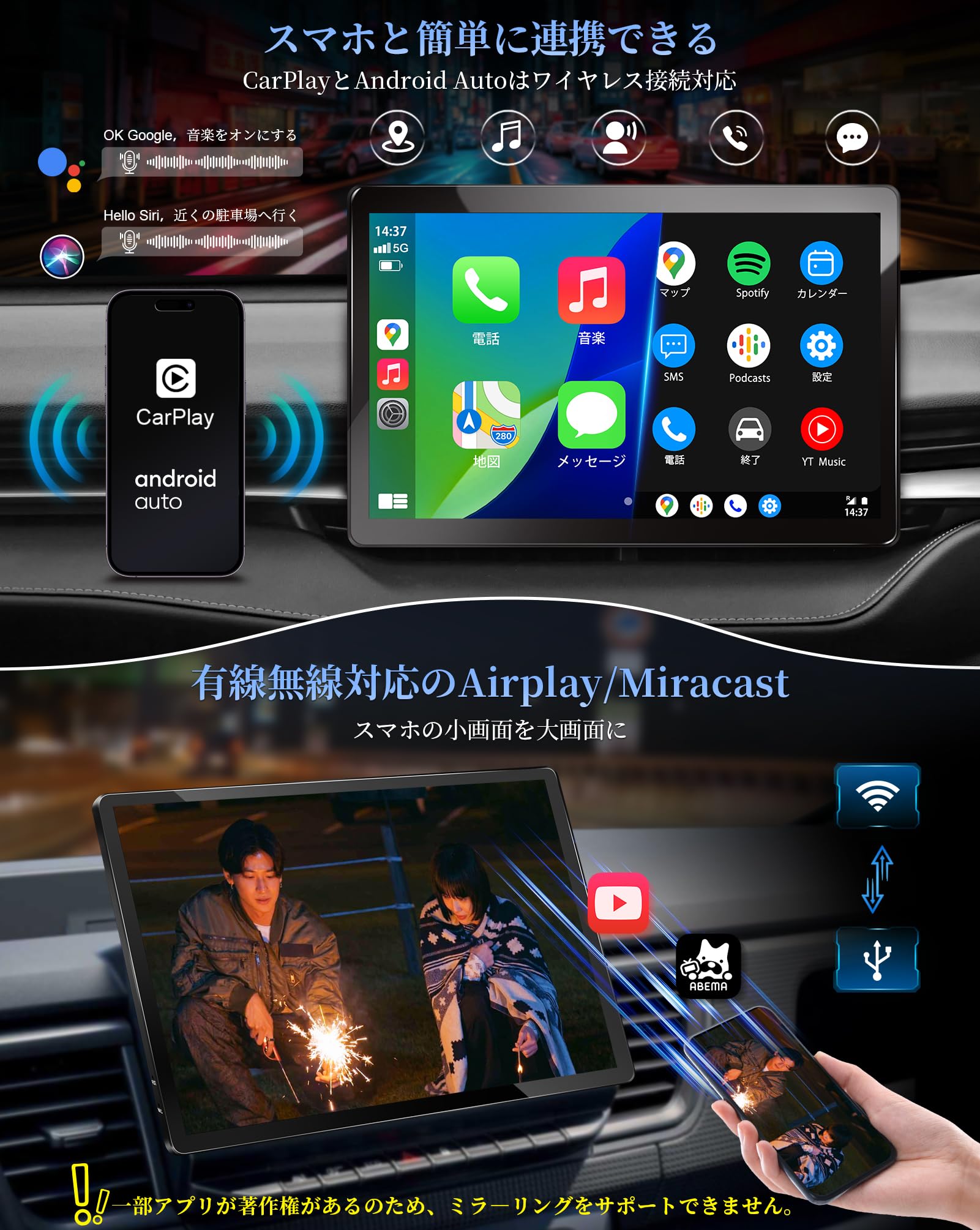 Amazon.co.jp: PORMIDO AUTO 11.8インチ 2K大画面QLED液晶